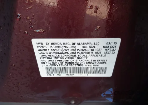 2015 Honda Pilot Exl из США, поврежденный, VIN 5FNYF3H51FB027009